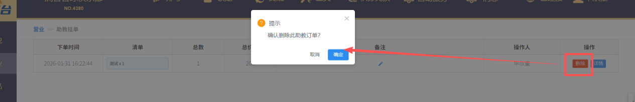 图片120.png