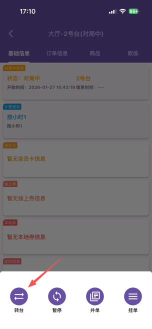 图片20.png